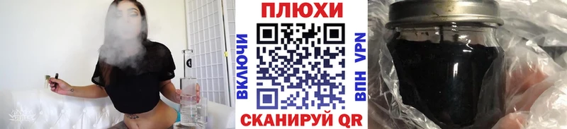Купить наркотик аптеки Сим ГАШ  СК  Мефедрон  АМФЕТАМИН  Конопля 