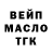 Амфетамин VHQ Ola Avtomeenko