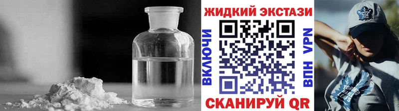 даркнет сайт  Сим  Бутират GHB 