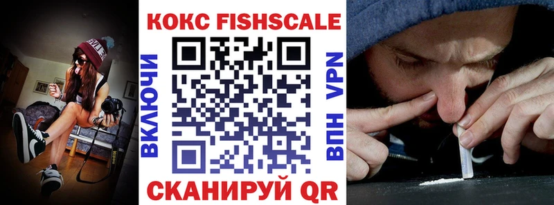 Кокаин Колумбийский  ссылка на мегу как войти  Сим 
