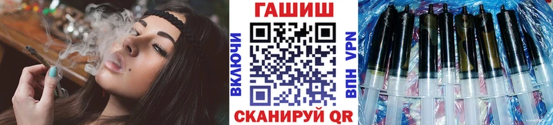 ГАШИШ hashish  Сим 