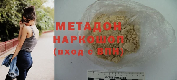 МДПВ Алзамай