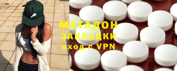 гашишное масло Алексин