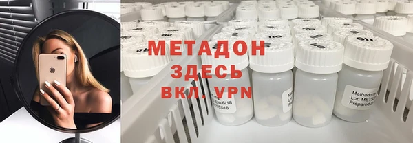 МДПВ Алзамай