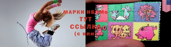 гашишное масло Алексин