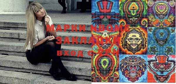 МДПВ Алзамай