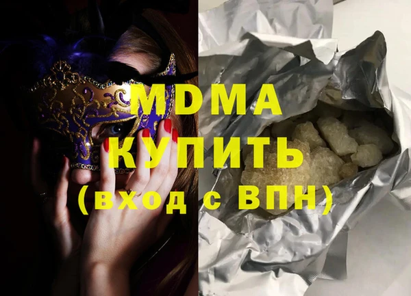 МДПВ Алзамай