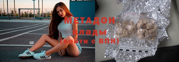 МДПВ Алзамай