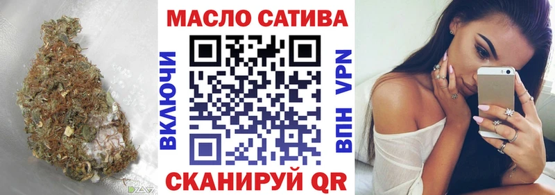 Дистиллят ТГК Wax  Сим 