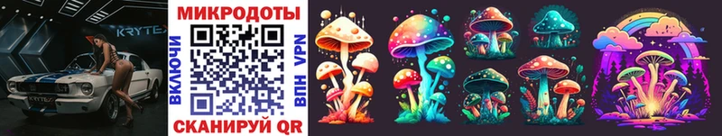 Галлюциногенные грибы MAGIC MUSHROOMS  Сим 